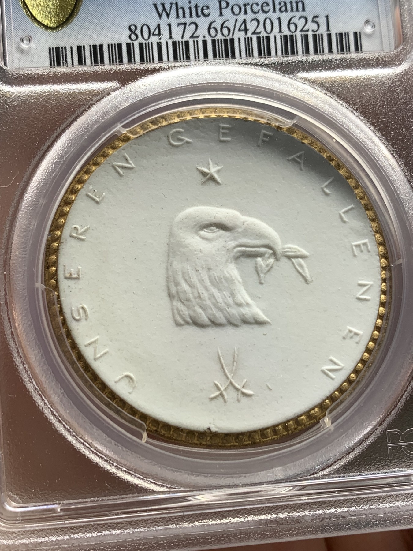 《竞宝斋》第190场-周日，周一 2场 (全场包邮) PCGS-MS66 德国1922年德累斯顿一战陶瓷章 陶瓷描金！P盒冠军分！非常漂亮