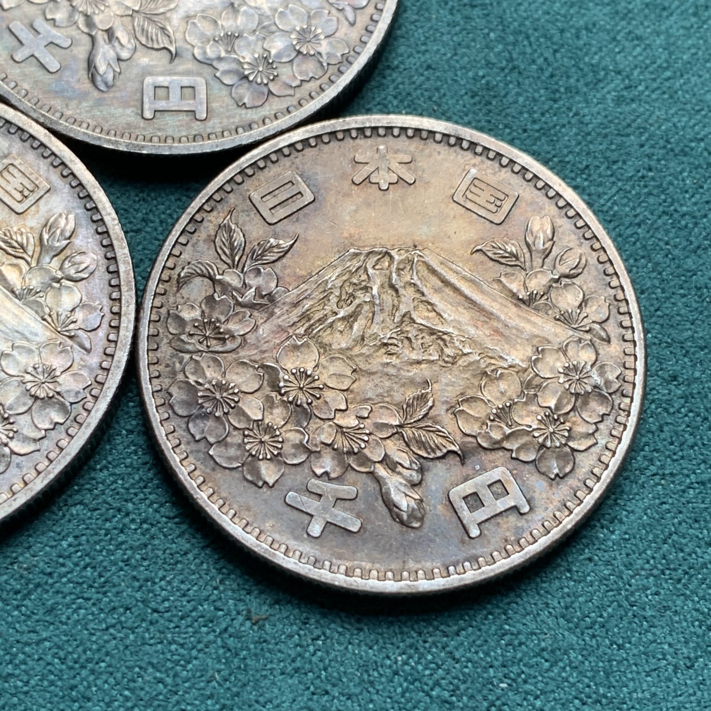 《竞宝斋》第190场-周日，周一 2场 (全场包邮) 3枚一组 UNC-MS级 日本1964奥运1000元银币 单枚重量20克 925银