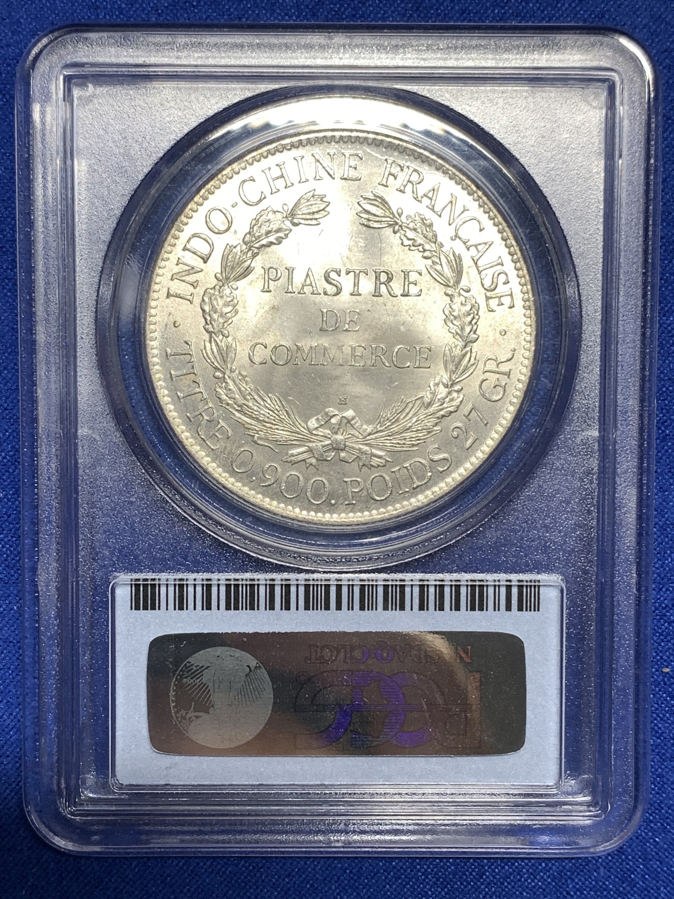 《竞宝斋》第190场-周日，周一 2场 (全场包邮) PCGS MS64 法属印支 1921年H版坐洋银币 亚军分！状态无敌