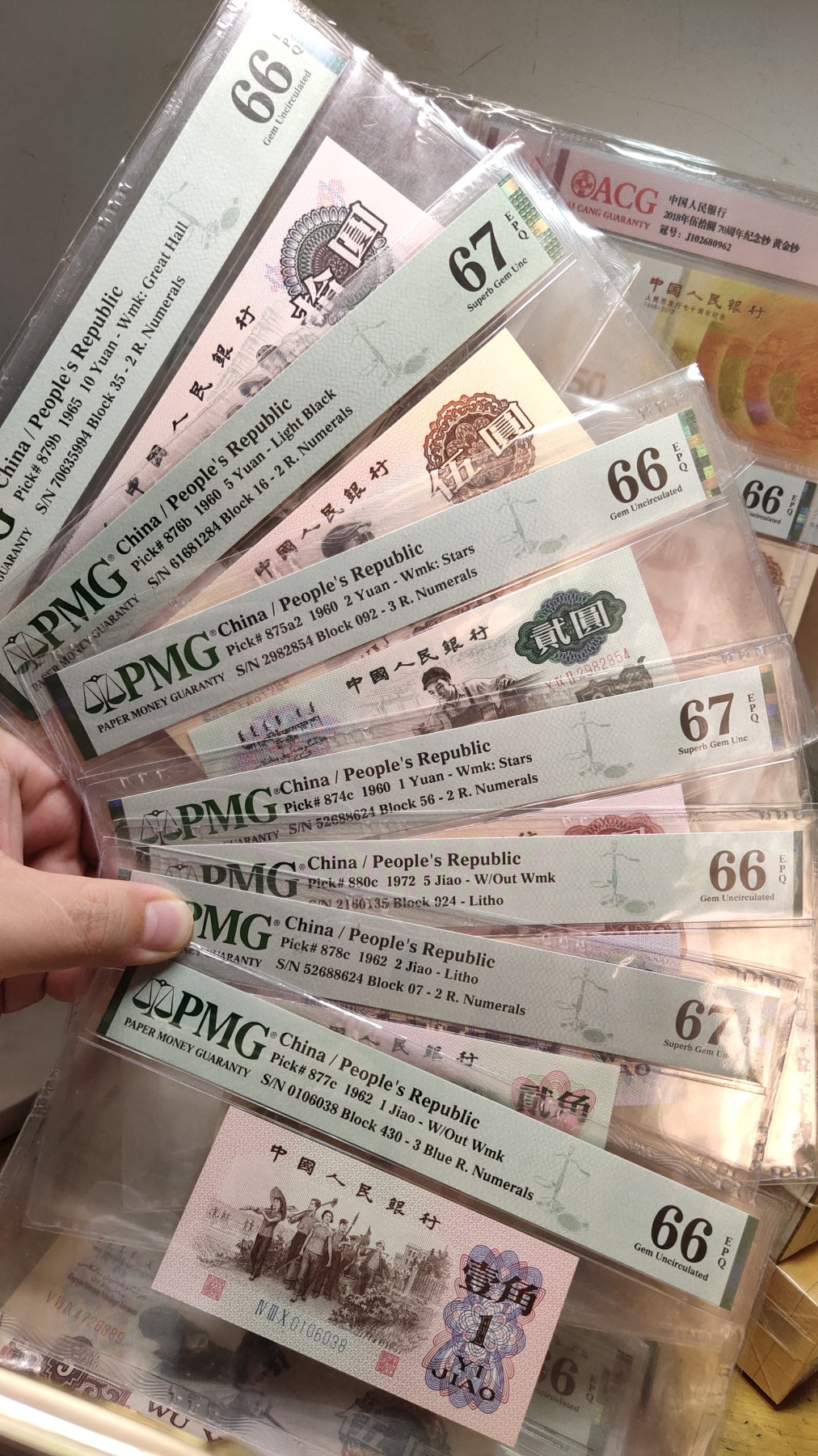三四版pmg 小三pmg一套送分币全新三张
