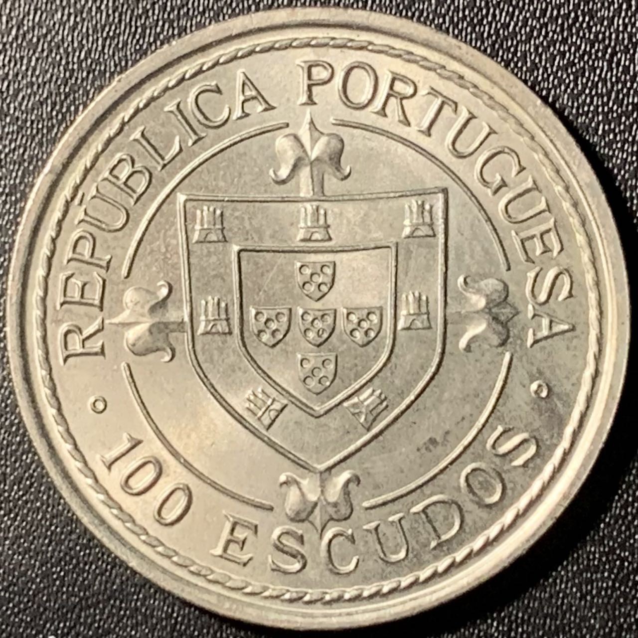 紫瑗钱币——第296期拍卖 葡萄牙 1987年 努诺·特里斯陶 100埃斯库多 纪念镍币