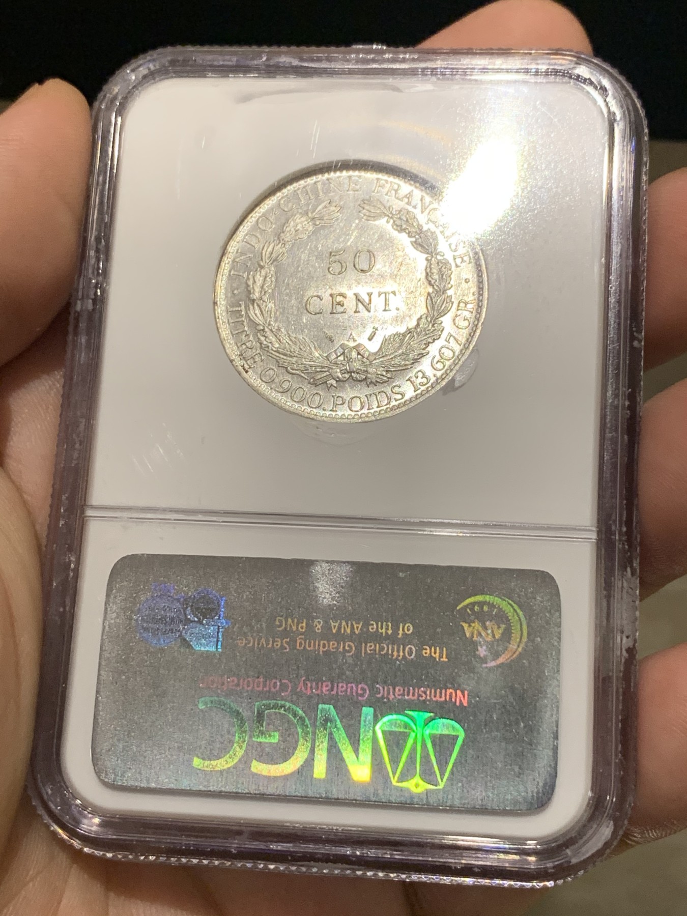 《竞宝斋》第190场-周日，周一 2场 (全场包邮) NGC AU58 法属印支 1894年加重版 50分银币 极少见