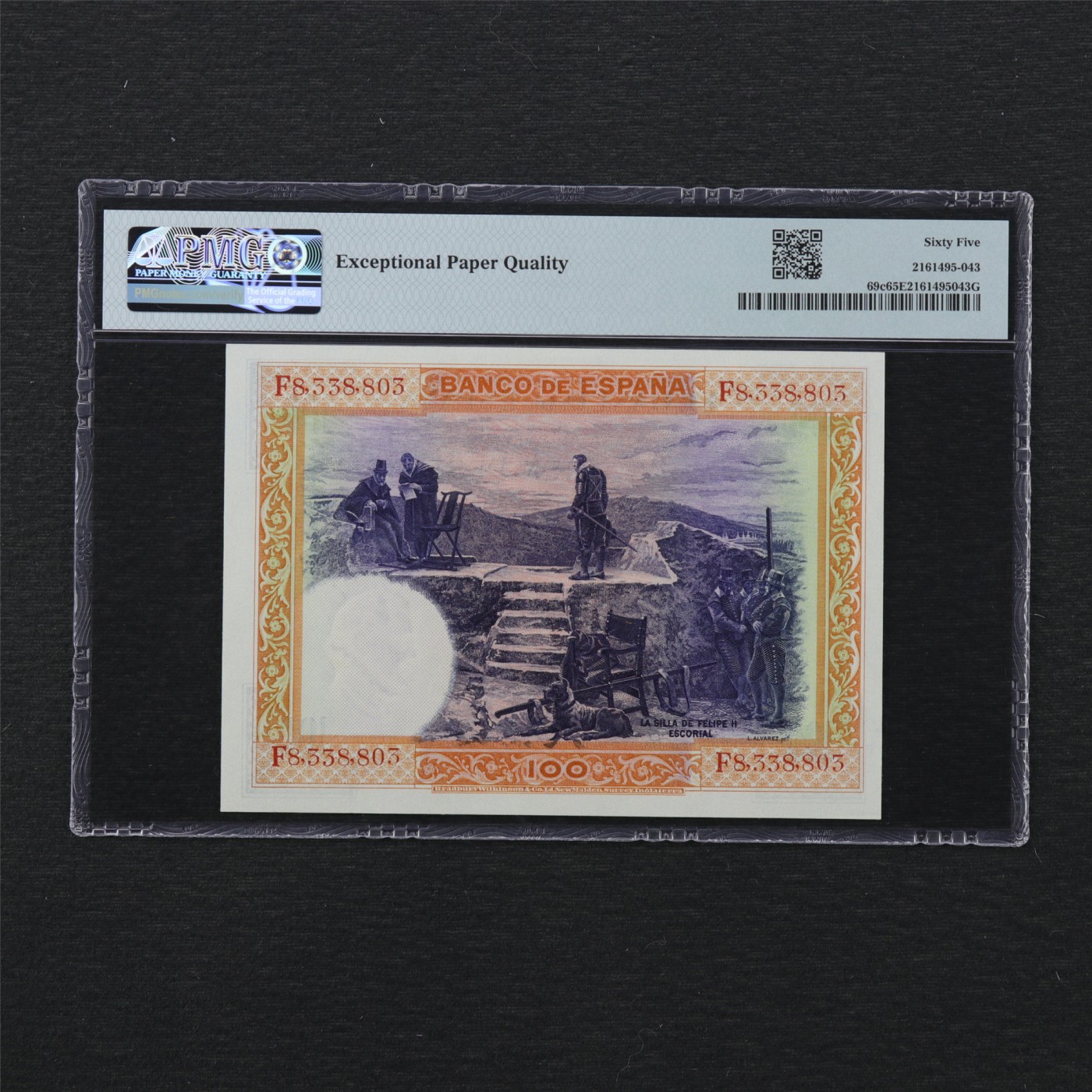 【亘邦集藏】第168期拍卖 1925年 西班牙100比塞塔 PMG 65EPQ 8338803