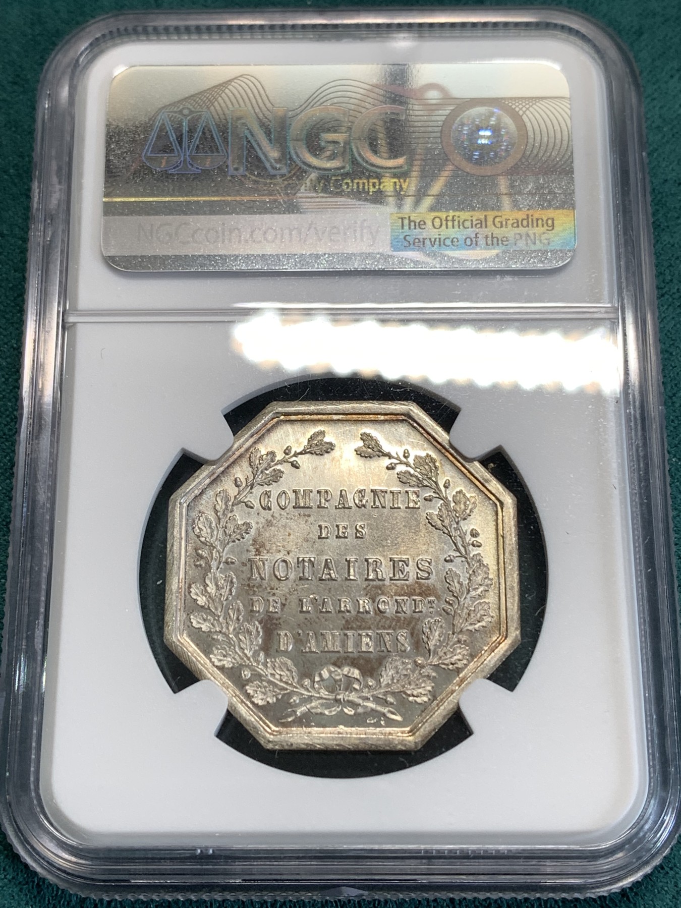 《竞宝斋》第190场-周日，周一 2场 (全场包邮) NGC-MS65 法国1854八角银章，亚眠公证处，高分好品，带初铸纹