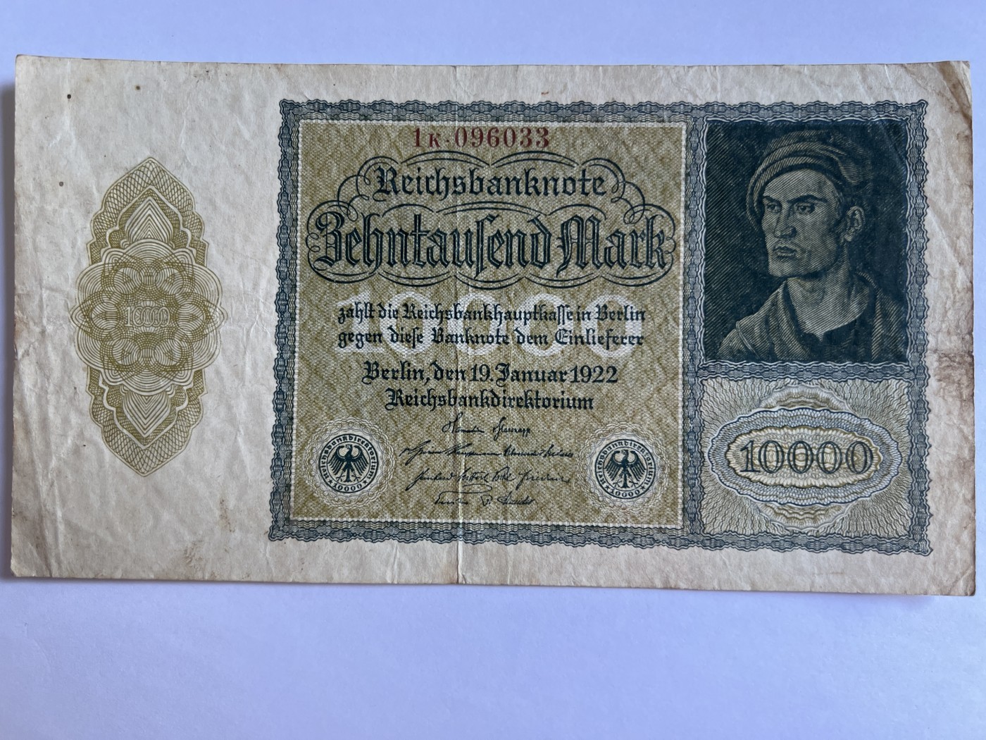 泡泡堂第380期 纸币、邮封专场 （无押金，捡漏，全场20包邮，偏远地区除外，接收代拍业务） 德国10000马克