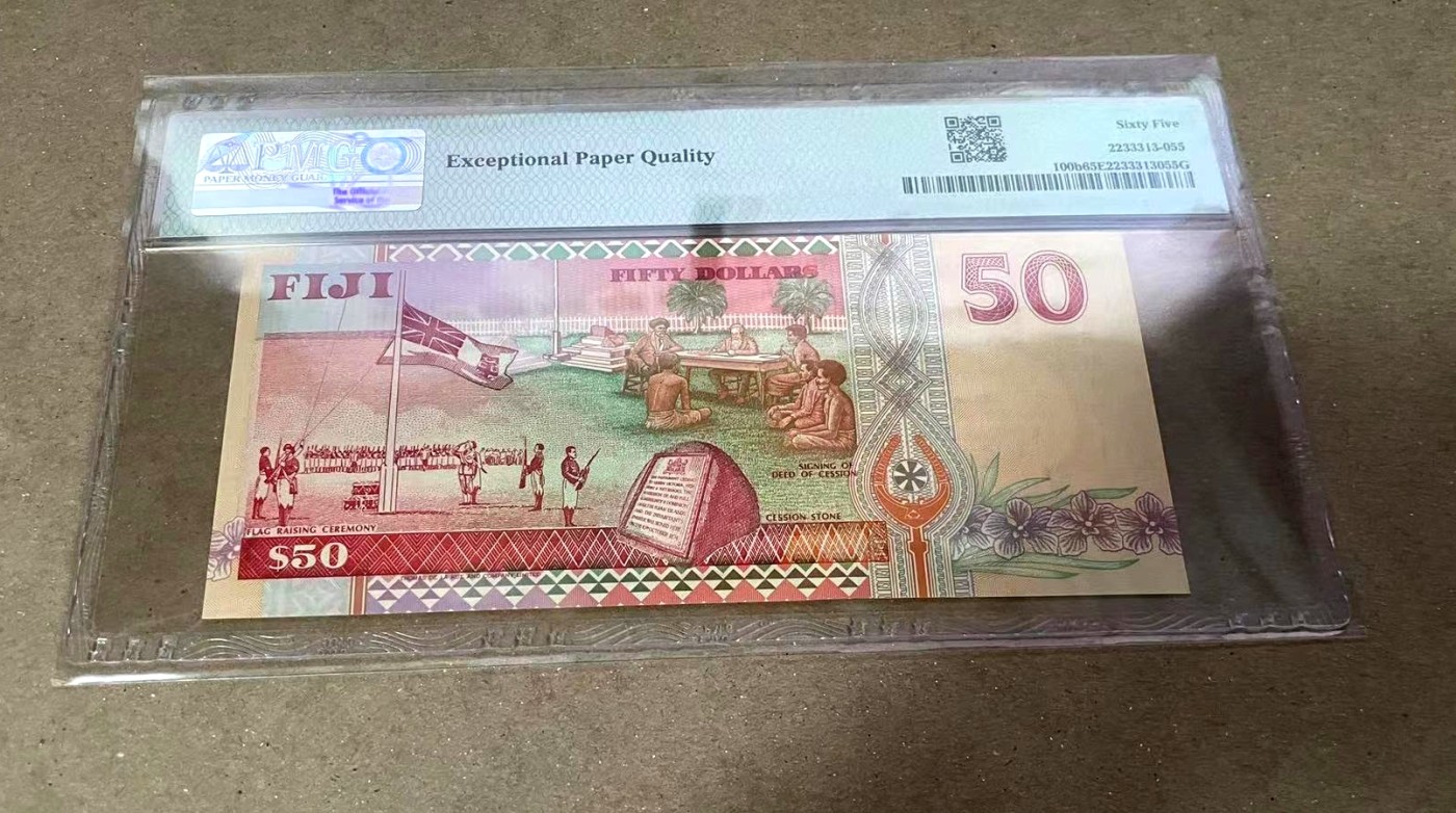 【Blue Auction】✨世界纸币精拍第360期【精】——Irish Free State 斐济 1996年50元 女王 PMG65EPQ