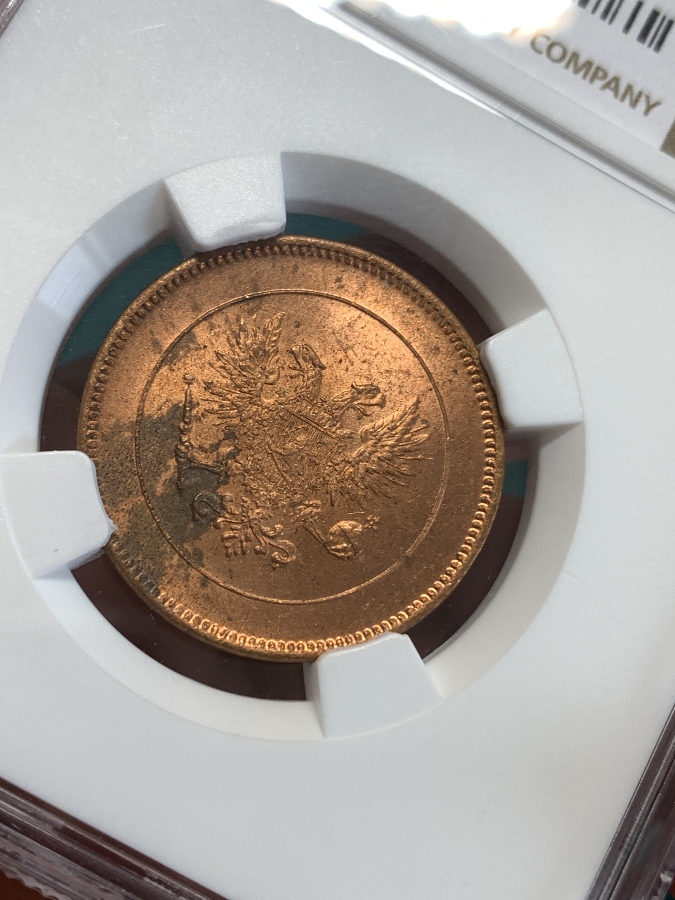 《竞宝斋》第190场-周日，周一 2场 (全场包邮) NGC MS63RB 俄占芬兰1917年克伦斯基临时政府5盆尼铜币