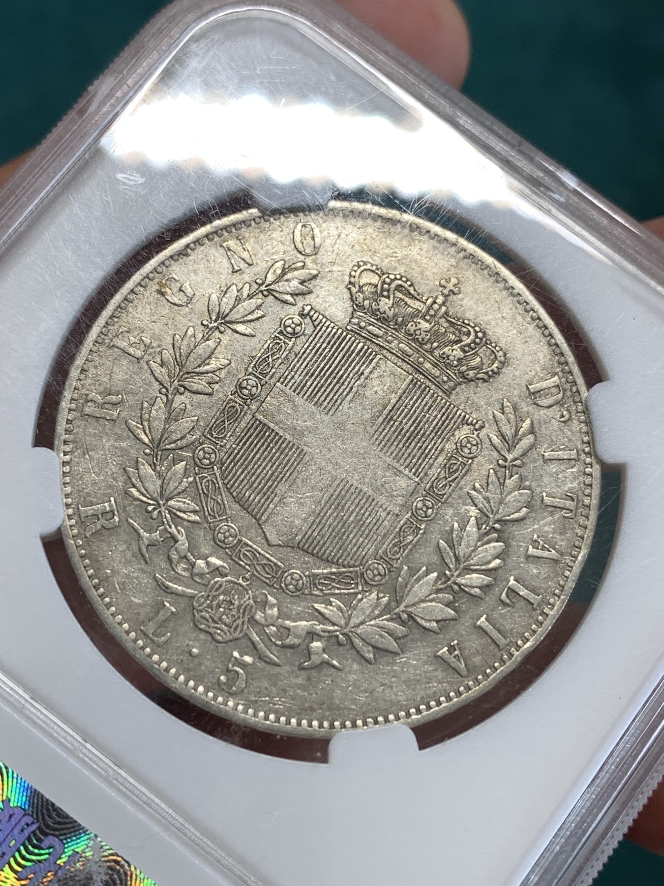 《竞宝斋》第190场-周日，周一 2场 (全场包邮) 保粹评级 AU55 意大利伊曼纽尔二世5里拉银币