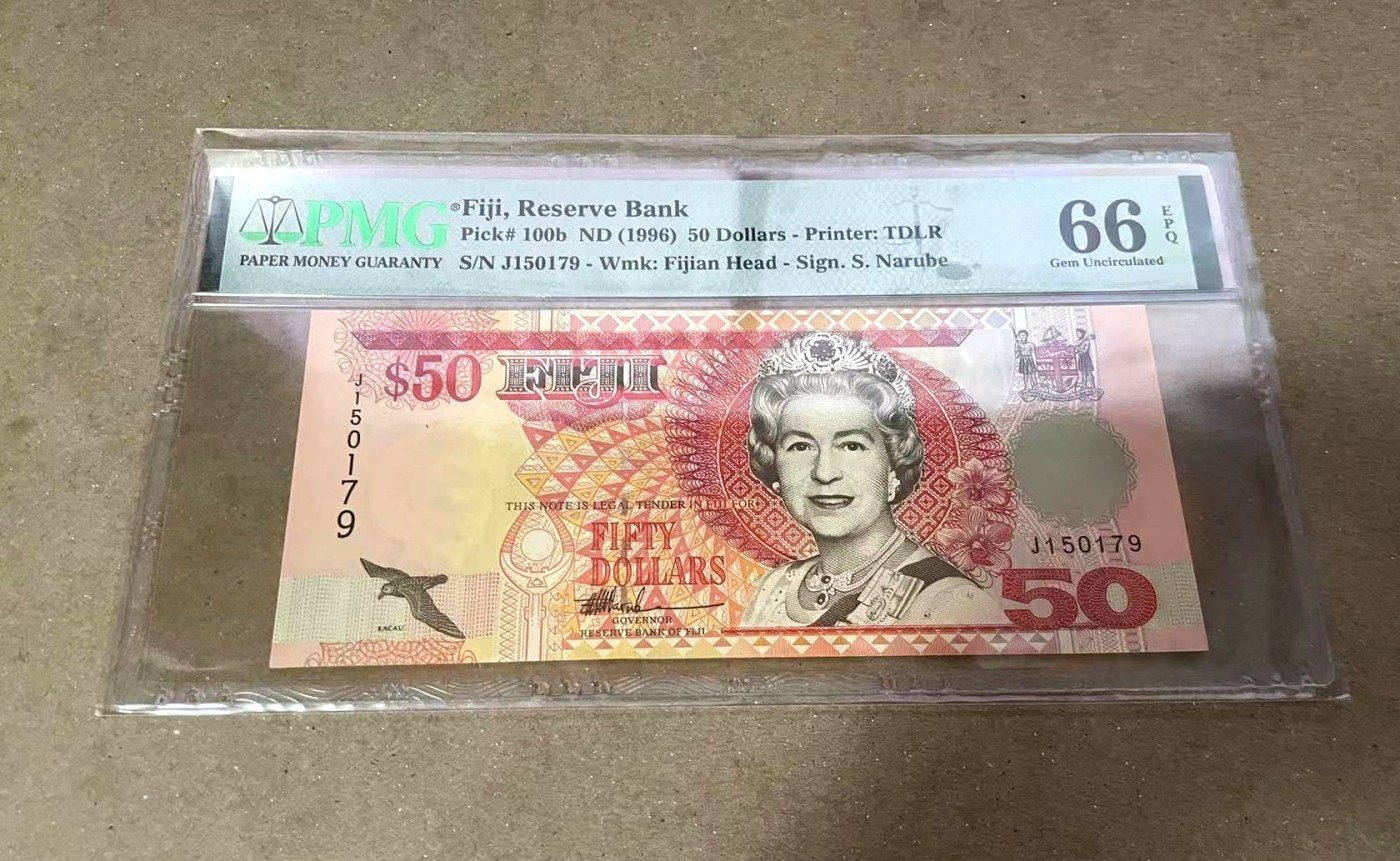 【Blue Auction】✨世界纸币精拍第360期【精】——Irish Free State  斐济 1996年50元 女王 PMG66EPQ