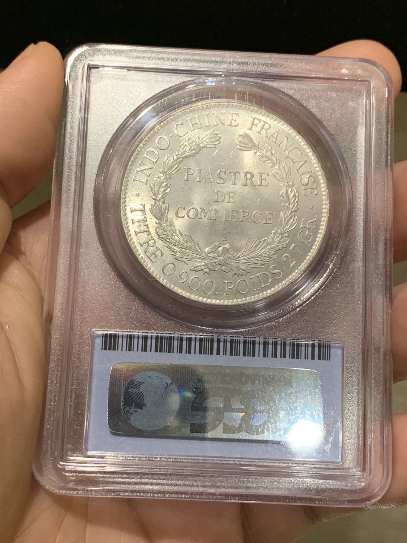 《竞宝斋》第190场-周日，周一 2场 (全场包邮) PCGS MS64 法属印支 1921年H版坐洋银币 亚军分！状态无敌