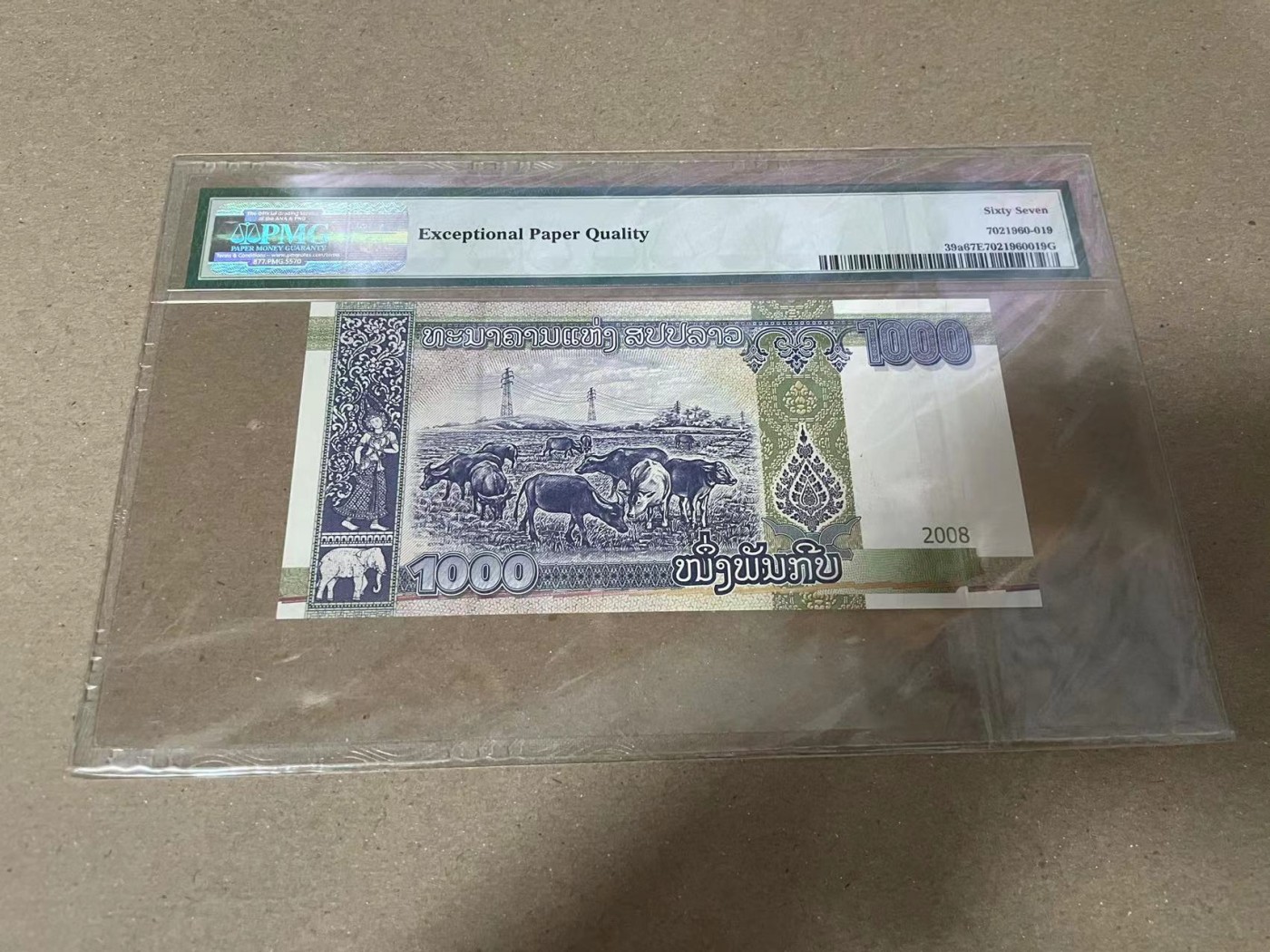 【Blue Auction】✨世界纸币精拍第360期【精】——Irish Free State 【AA】老挝 2008年1000基普 PMG67EPQ 