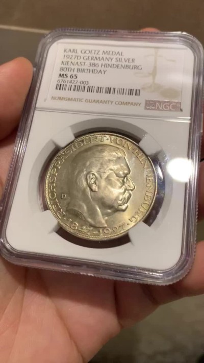 《竞宝斋》第190场-周日，周一 2场 (全场包邮) NGC-MS65 德国 魏玛 兴登堡八十大寿5马克币型银章 卡尔哥茨的经典设计 丝绸转光 淡黄色包浆