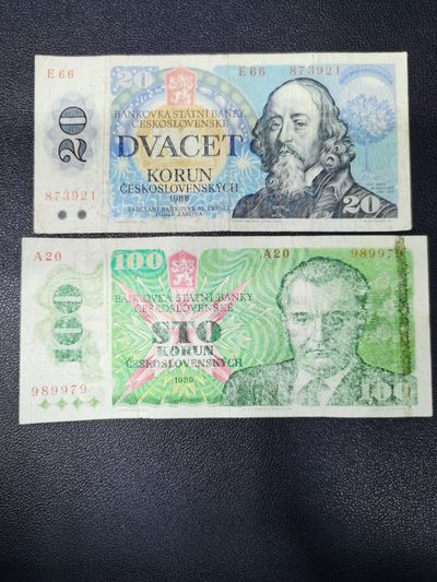 中外钱币  捡漏第4期 - 旧钞 捷克斯洛伐克  20克朗 100克朗