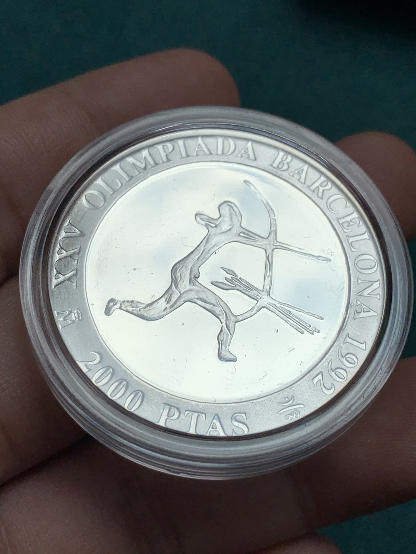 《竞宝斋》第190场-周日，周一 2场 (全场包邮) 西班牙1992年 巴塞罗那奥运射箭 2000比塞塔精制大银币 27克 925银 木盒