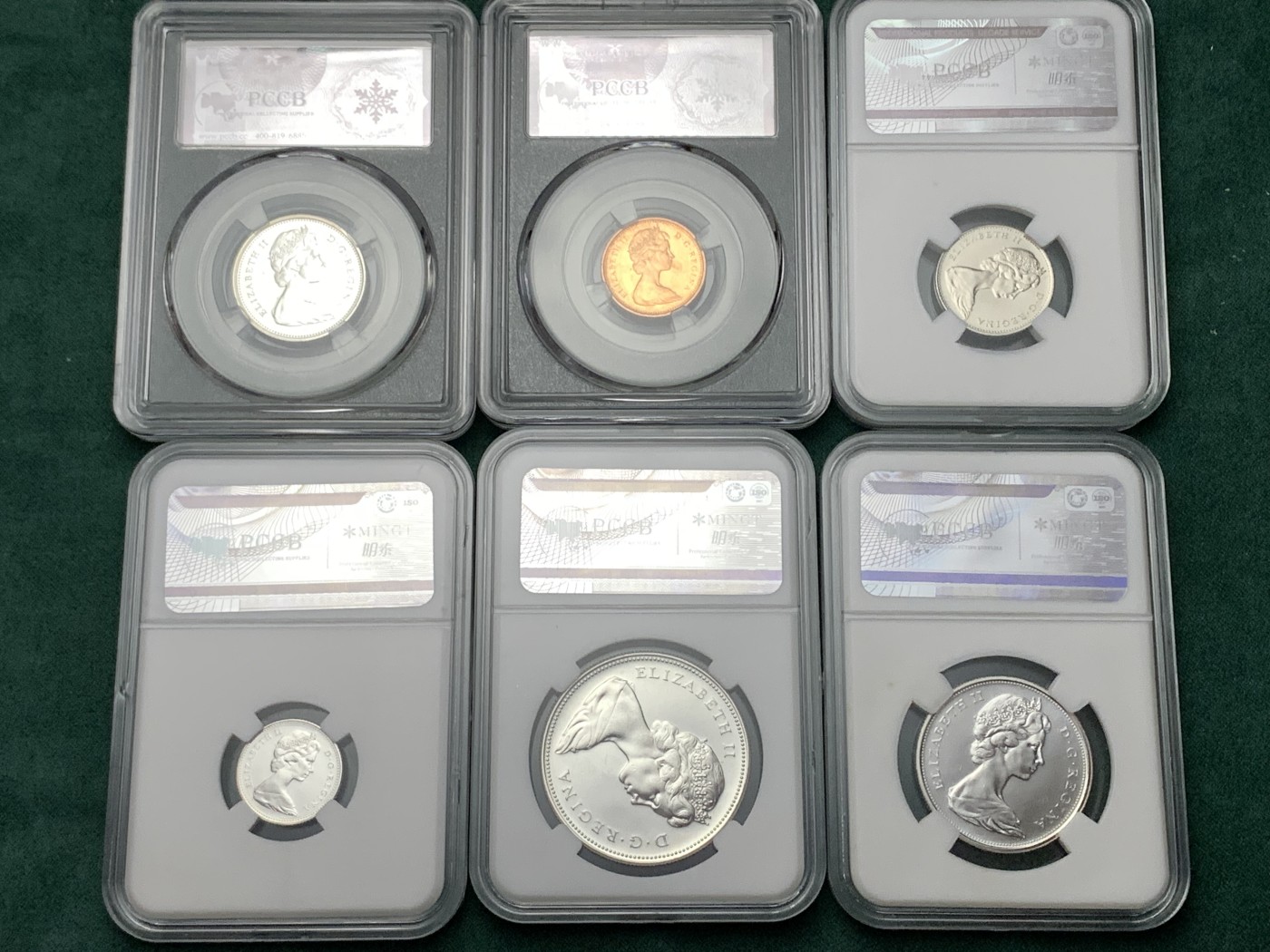 《竞宝斋》第190场-周日，周一 2场 (全场包邮) 加拿大1967年套币6枚，除1分为铜币，其余4枚为银币