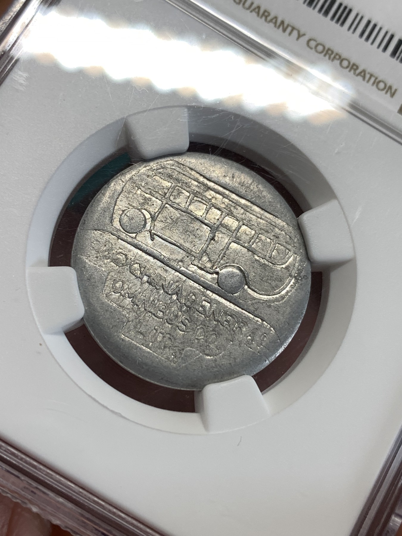 《竞宝斋》第190场-周日，周一 2场 (全场包邮) 1939-1943年 NGC-AU53 上海公交车3分代币 公交车代币里的少见品种 原始状态好品难得