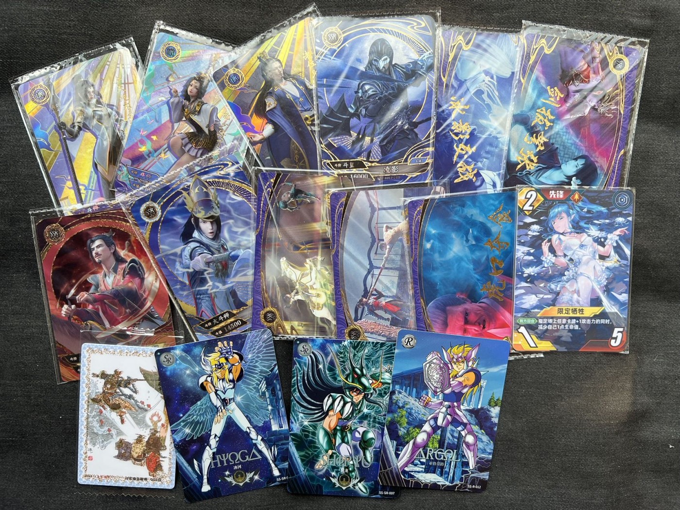 【随心卡拍】【直播】收藏卡拍卖第三期【中福专场】 卡游 斗破苍穹卡 混拍 16张