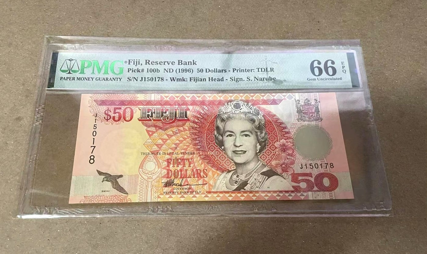 【Blue Auction】✨世界纸币精拍第360期【精】——Irish Free State  斐济 1996年50元 女王 PMG66EPQ