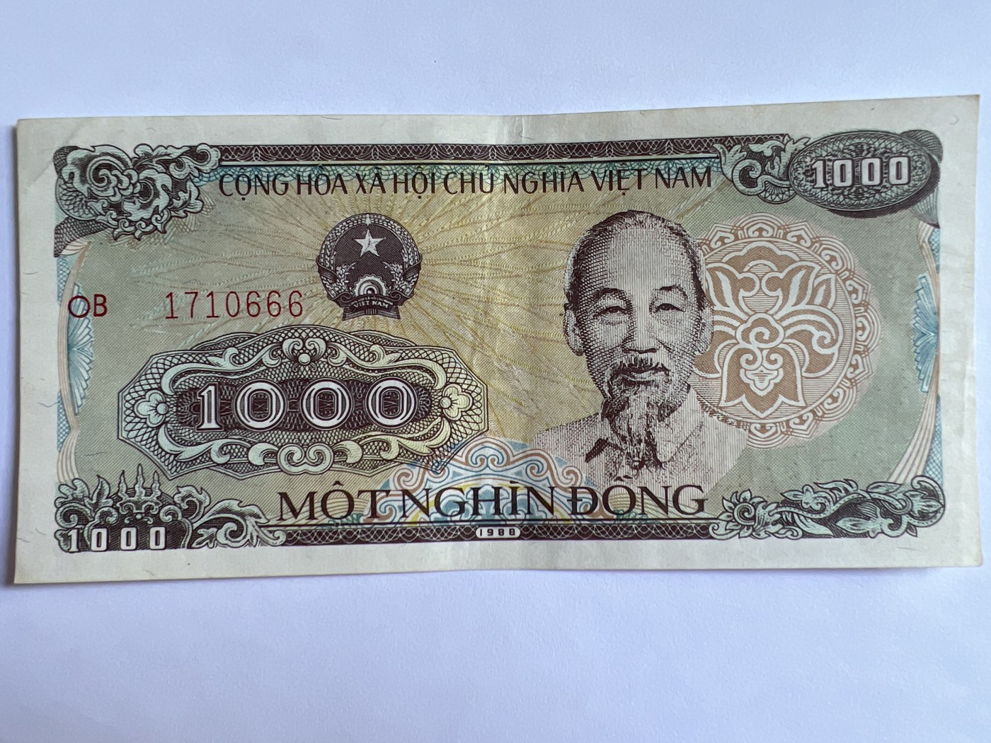 泡泡堂第379期 纸币、邮封专场 （无押金，捡漏，全场20包邮，偏远地区除外，接收代拍业务） 越南1000盾