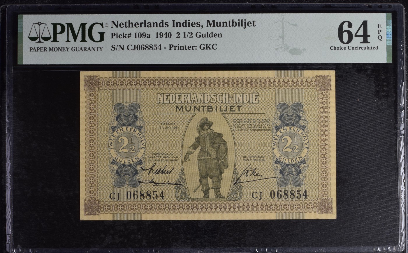 乐淘淘纸币精选 第15期 周五周六连拍第二场 【CJ068854】荷属东印度1940年纸币 2 1/2古尔登 PMG64EPQ