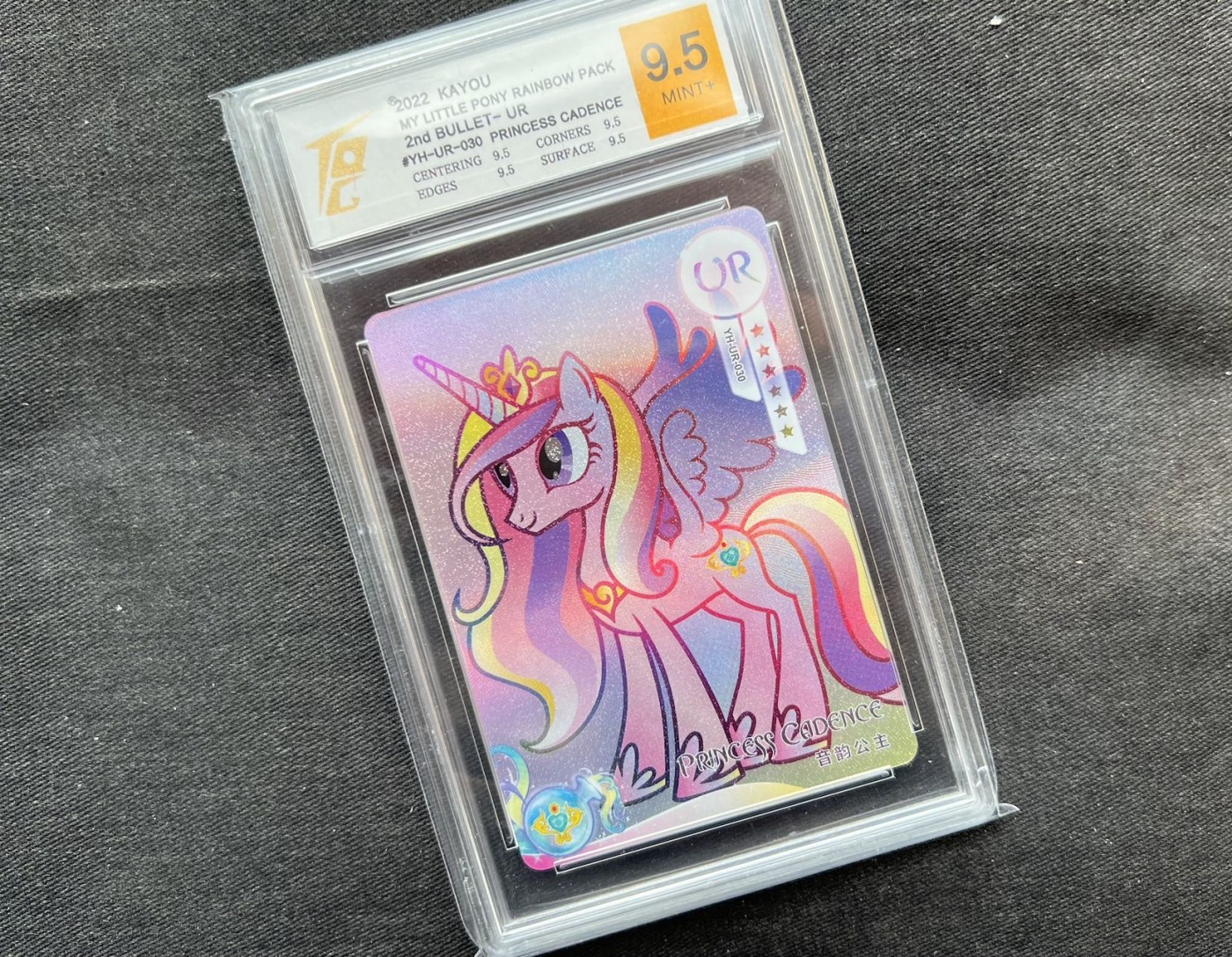 【随心卡拍】【直播】收藏卡拍卖第三期【中福专场】 【TQG评级】2022 卡游 小马宝莉 音韵公主卡