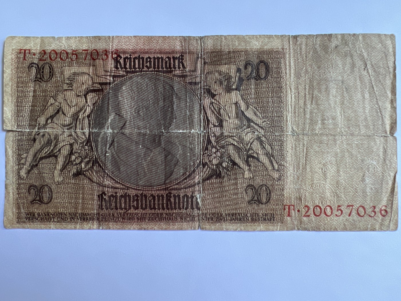 泡泡堂第380期 纸币、邮封专场 （无押金，捡漏，全场20包邮，偏远地区除外，接收代拍业务） 德国20马克