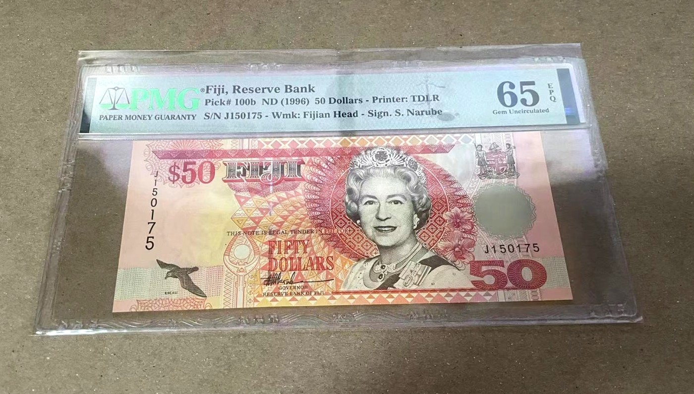 【Blue Auction】✨世界纸币精拍第360期【精】——Irish Free State 斐济 1996年50元 女王 PMG65EPQ