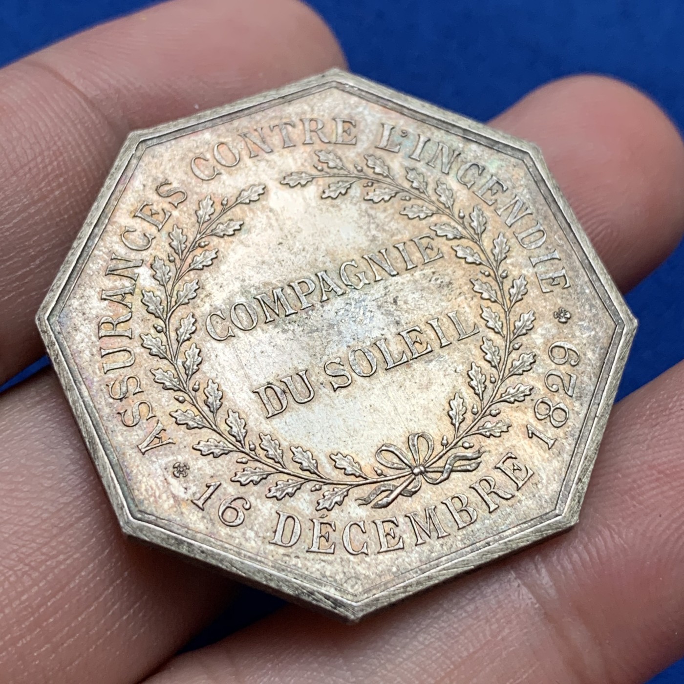 《竞宝斋》第190场-周日，周一 2场 (全场包邮) 法国太阳保险公司八角jeton代币，21.9g，37.3mm，丰饶角1银标，漂亮包浆 细节好 大规格