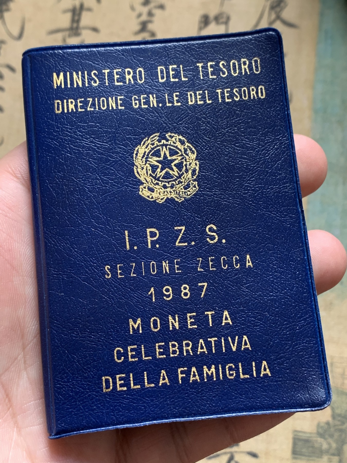《竞宝斋》第190场-周日，周一 2场 (全场包邮) 封装 意大利1987年 家庭日 500里拉银币