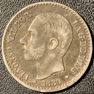 紫瑗钱币——第296期拍卖 - 西班牙 1880年 阿方索十二世 50分 2.5克 0.835银 包浆