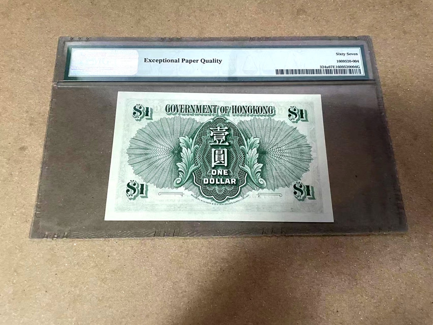 【Blue Auction】✨世界纸币精拍第360期【精】——Irish Free State 香港 1949年1元 英王乔六 PMG67EPQ 高分 