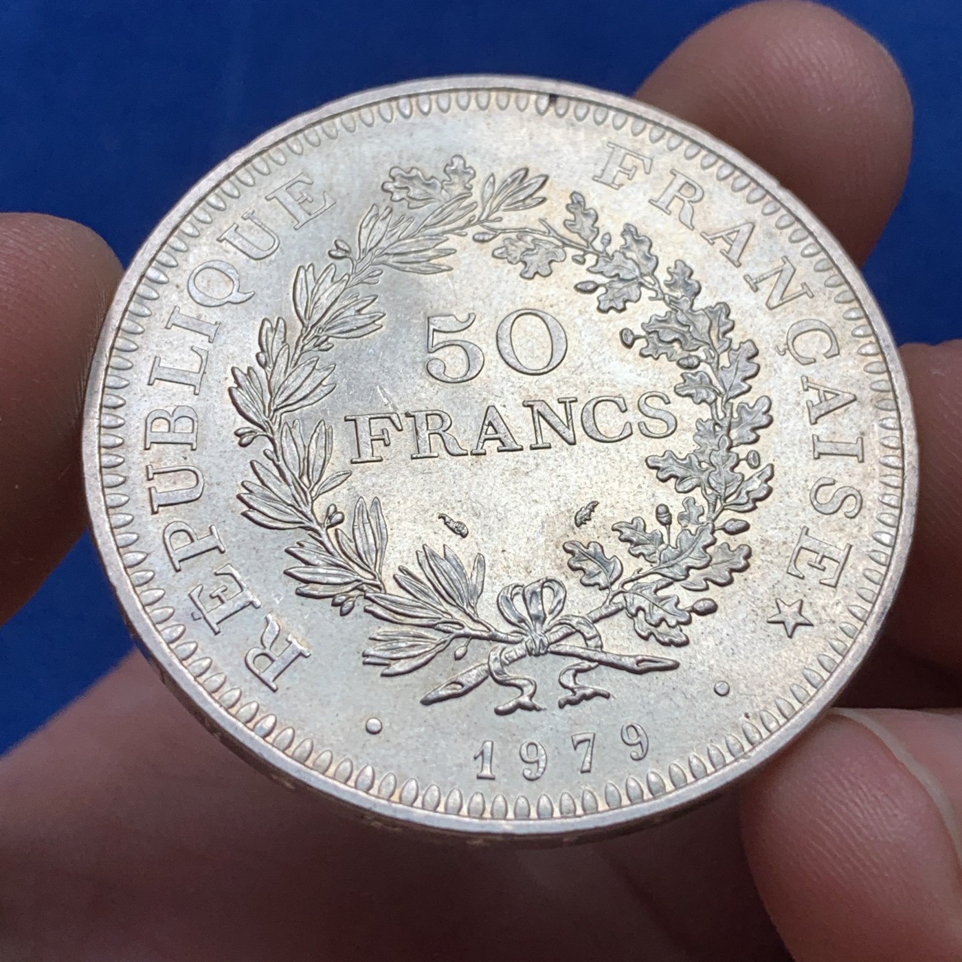 《竞宝斋》第190场-周日，周一 2场 (全场包邮) 法国1979年大力神50法郎大银币 BU状态