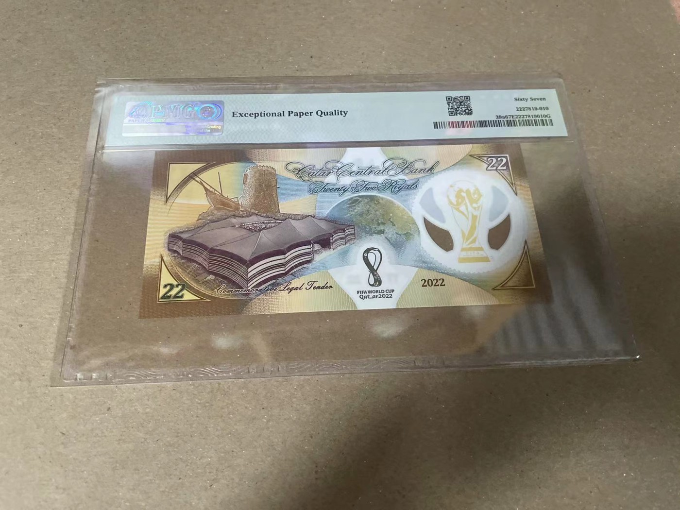 【Blue Auction】✨世界纸币精拍第360期【精】——Irish Free State 卡塔尔 2022年22里亚尔 纪念钞 PMG67EPQ 
