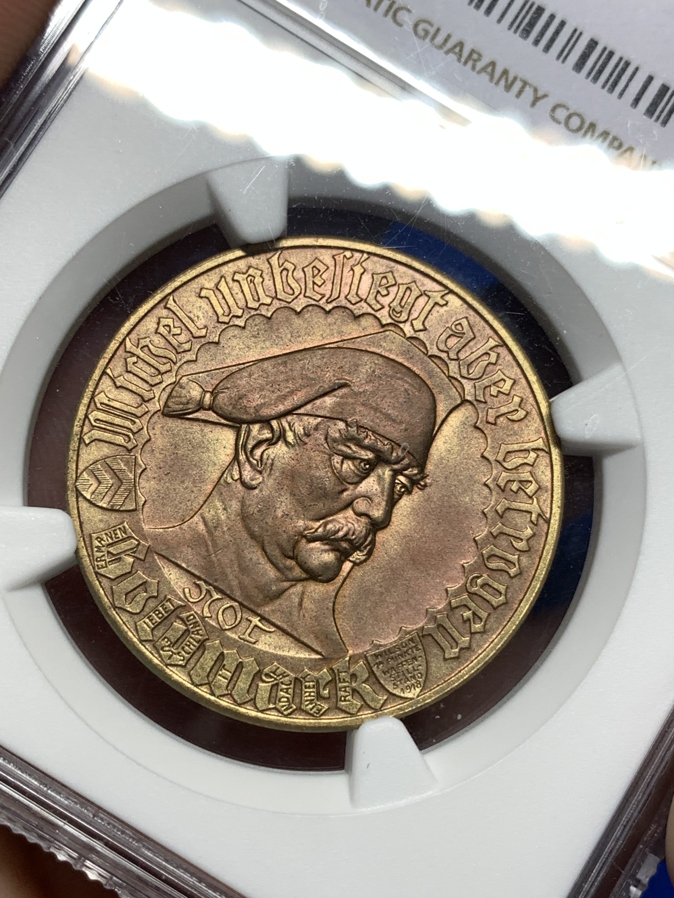 《竞宝斋》第190场-周日，周一 2场 (全场包邮) NGC-MS63   德国1923德紧彼勒菲尔德 1金马克  镀金铜币