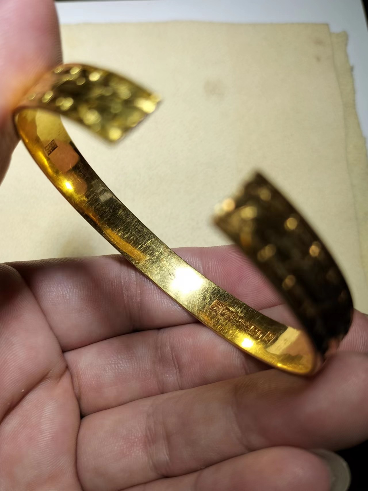 熊太乐钱币拍卖第1场 国营上海金店22K金锦地纹金手镯 