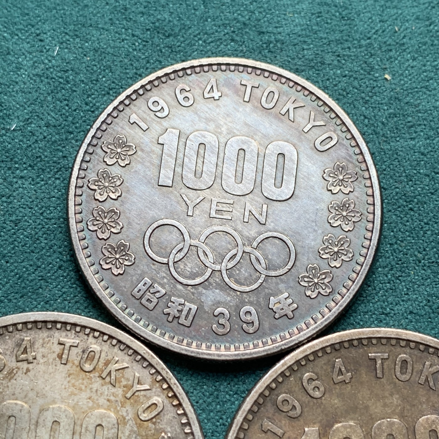 《竞宝斋》第190场-周日，周一 2场 (全场包邮) 3枚一组 UNC-MS级 日本1964奥运1000元银币 单枚重量20克 925银