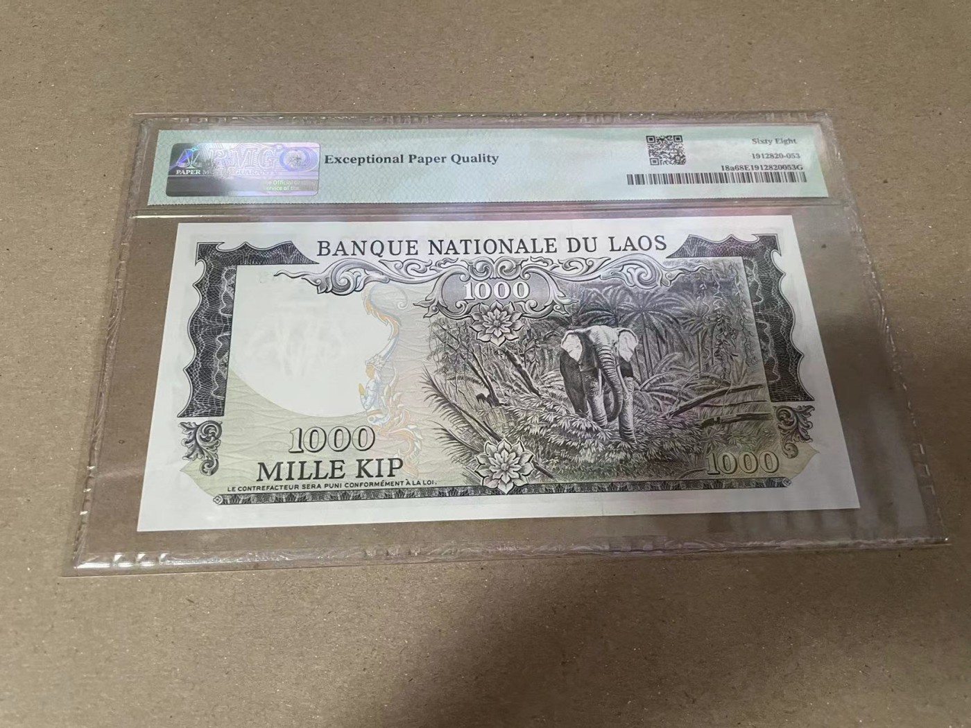 【Blue Auction】✨世界纸币精拍第360期【精】——Irish Free State 【无47】老挝 1974-75年1000基普 PMG68EPQ 超高分