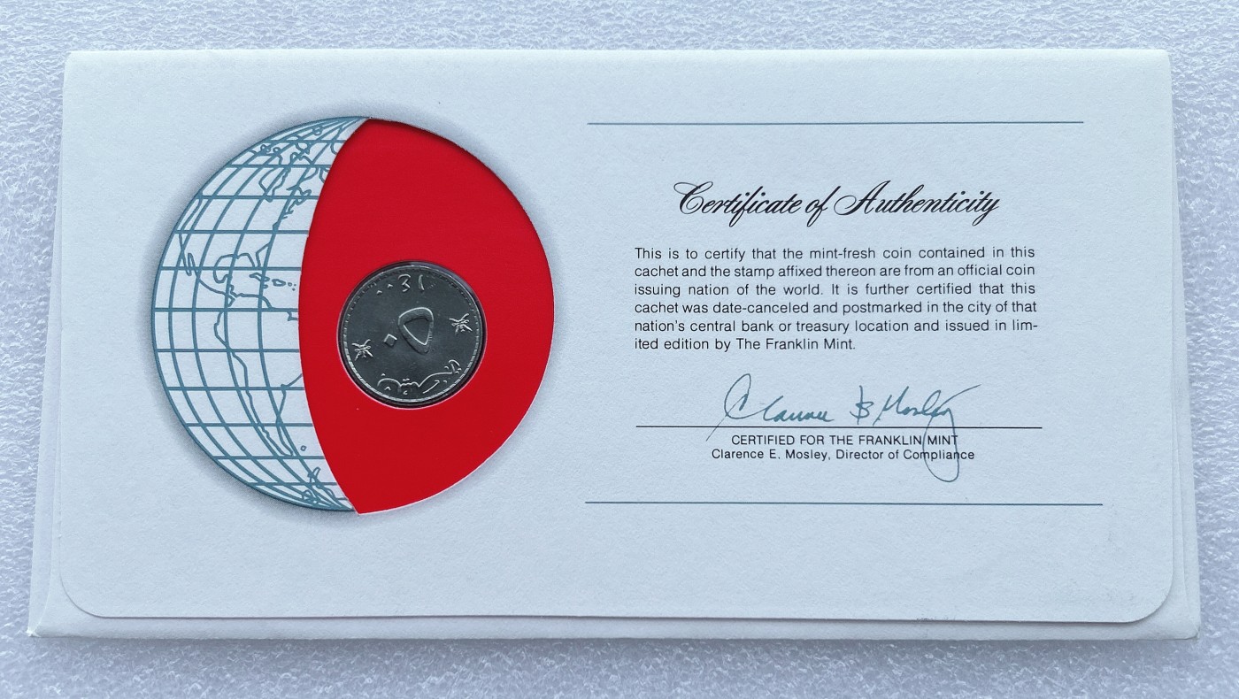 全场一元起拍 富兰克林世界钱币系列-邮币封 第16期 阿曼 硬币 邮票纪念封