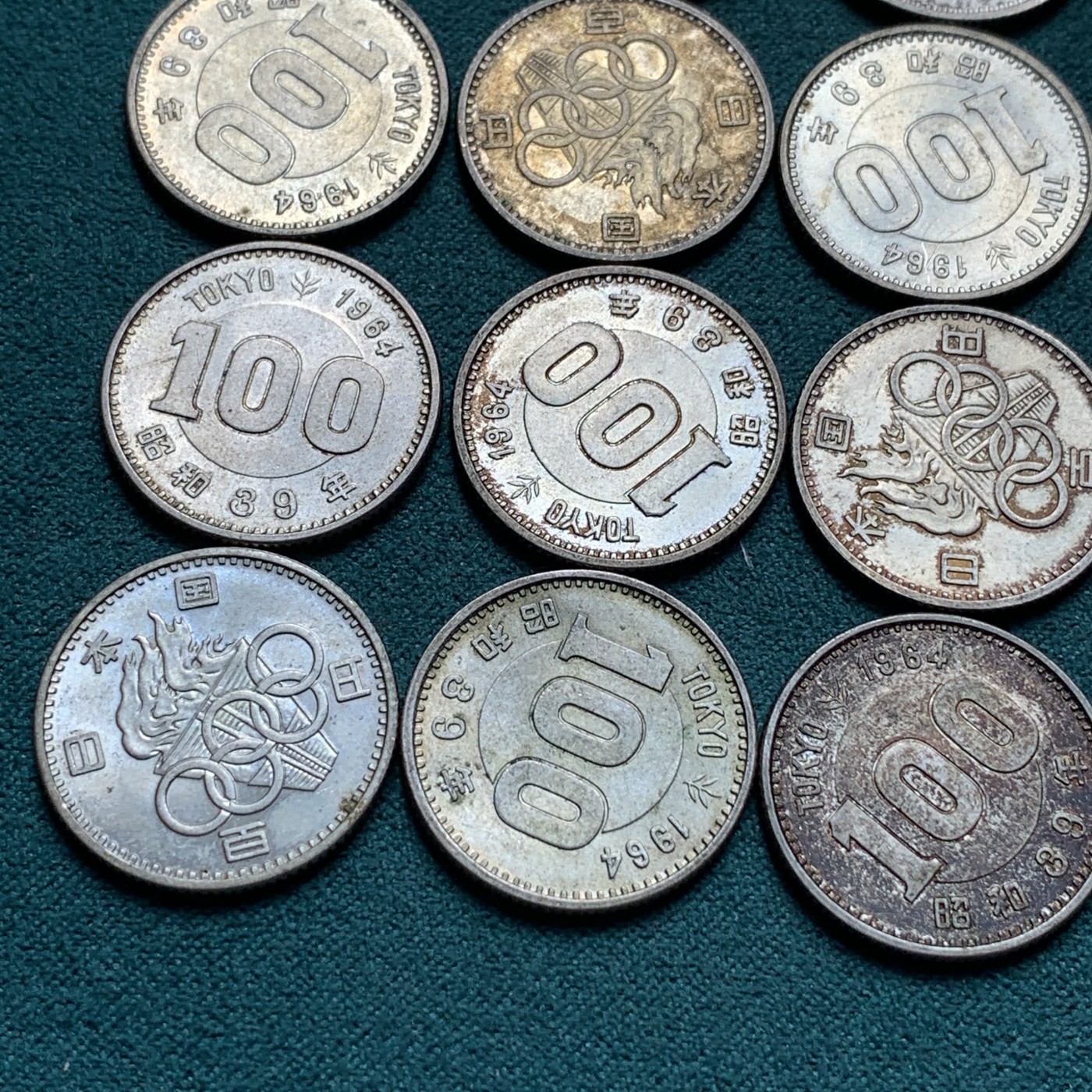 《竞宝斋》第190场-周日，周一 2场 (全场包邮) 20枚一组 日本 1964 奥运纪念银币 600银 4.8克单重 含纯银57.6克 可以和1000日元配套 挺不错