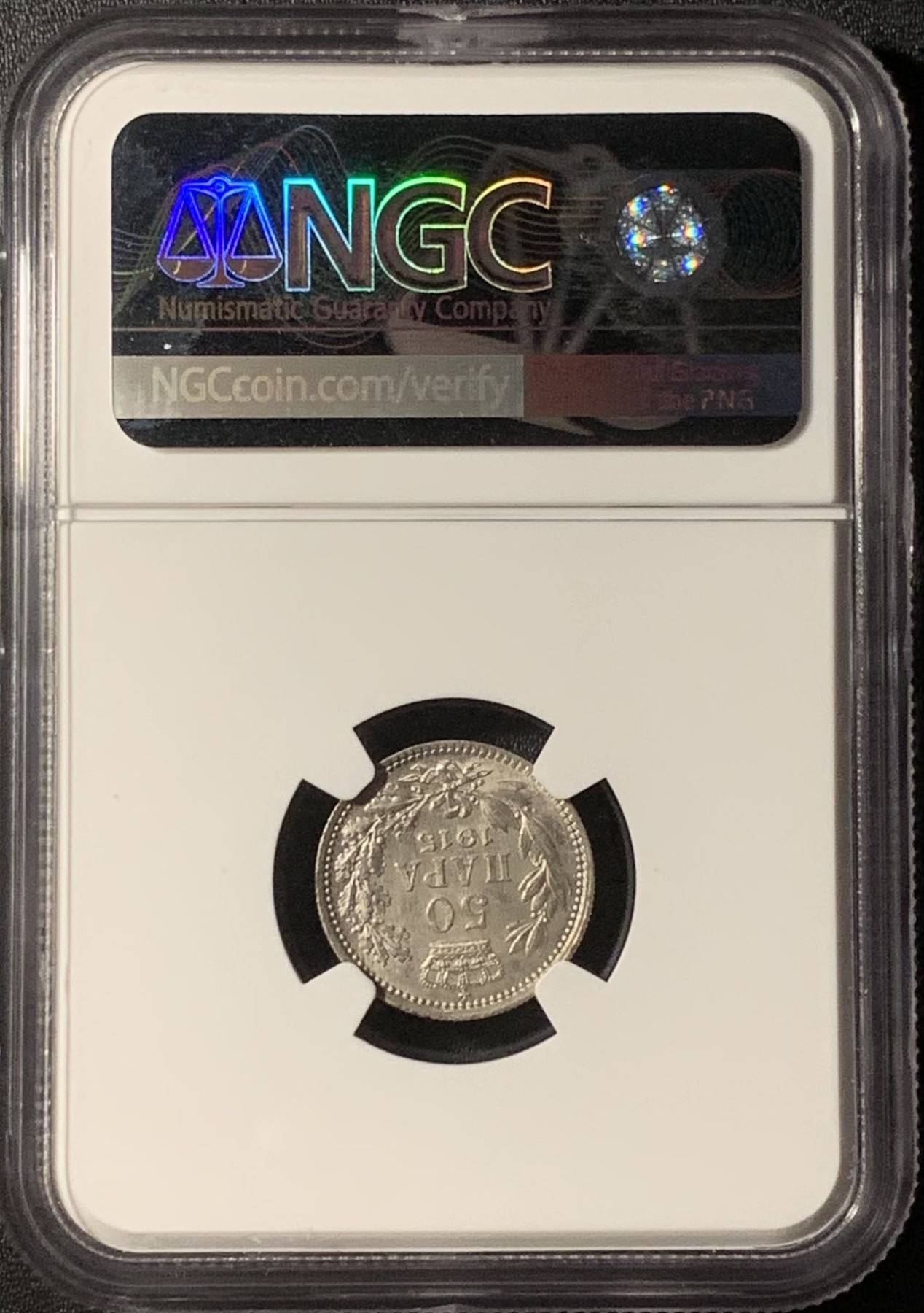 紫瑗钱币——第296期拍卖 塞尔维亚 1915年 彼得一世 50帕拉 银币 NGC AU Detail