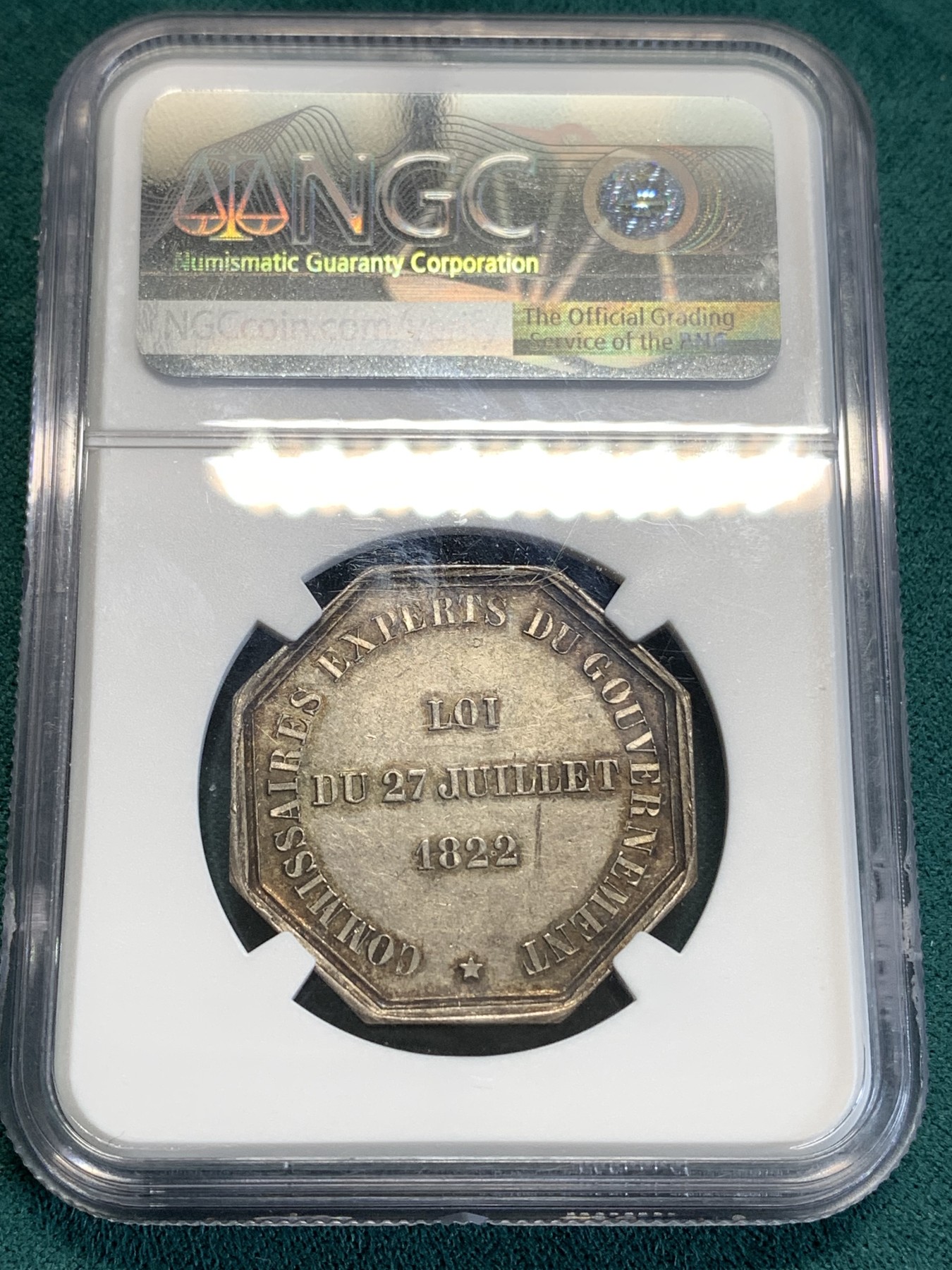 《竞宝斋》第190场-周日，周一 2场 (全场包邮) NGC MS61 法国1831商业男神墨丘利八角银质代用币 难得MS好品好状态