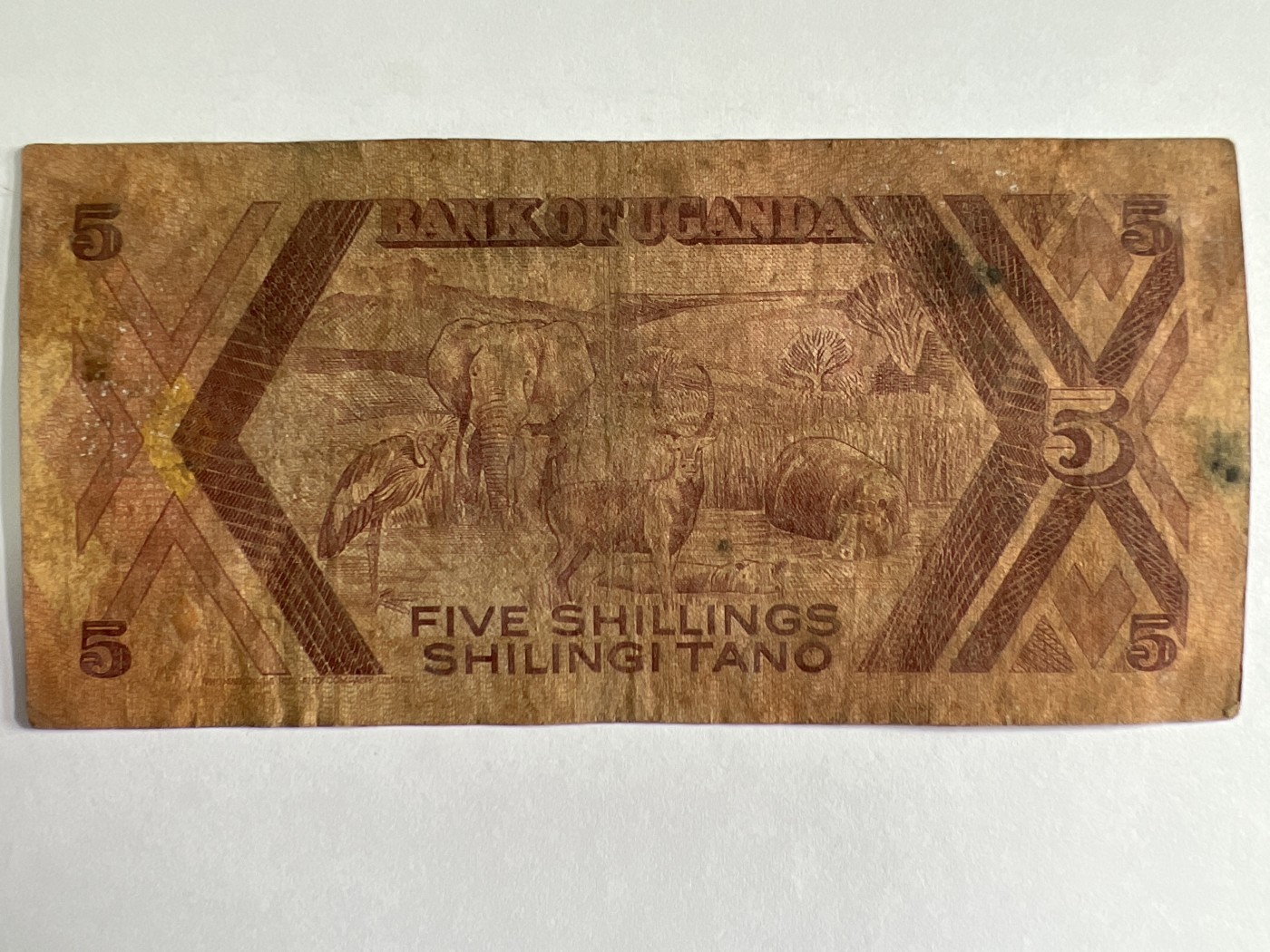 泡泡堂第380期 纸币、邮封专场 （无押金，捡漏，全场20包邮，偏远地区除外，接收代拍业务） 乌干达5先令