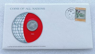 全场一元起拍 富兰克林世界钱币系列-邮币封 第16期 - 阿曼 硬币 邮票纪念封