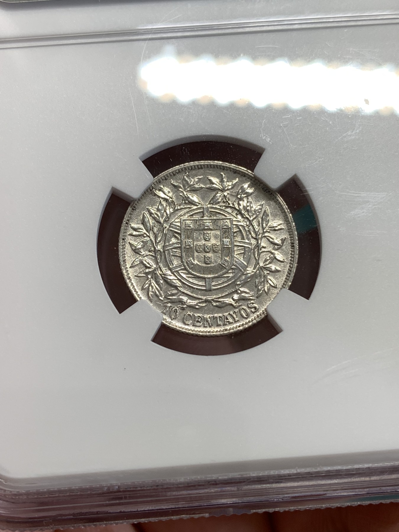 《竞宝斋》第190场-周日，周一 2场 (全场包邮) NGC UNC 葡萄牙 1915年 女神 10分银币 少见的面值