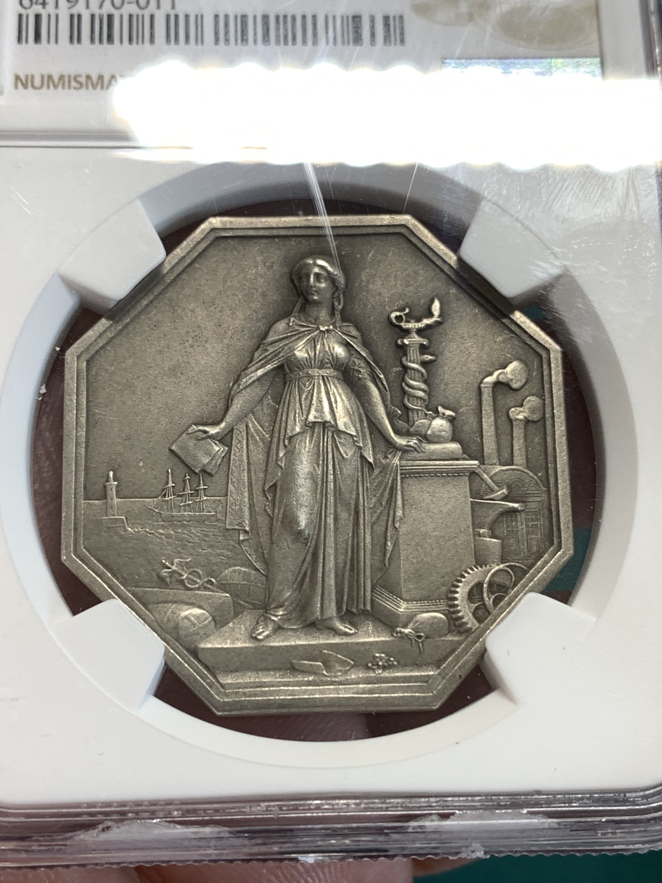 《竞宝斋》第190场-周日，周一 2场 (全场包邮) NGC-MS63 法国1859年工业女神JETON银质八角代币