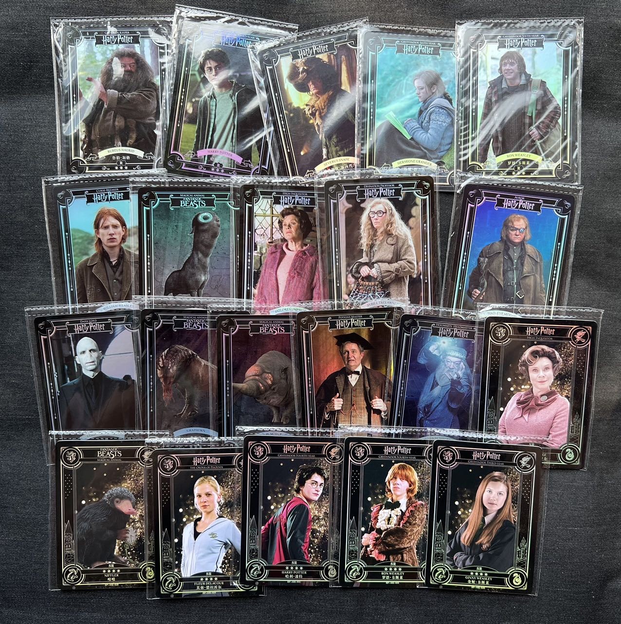 【随心卡拍】【直播】收藏卡拍卖第三期【中福专场】 【卡游】哈利波特 第二弹 闪卡 21张