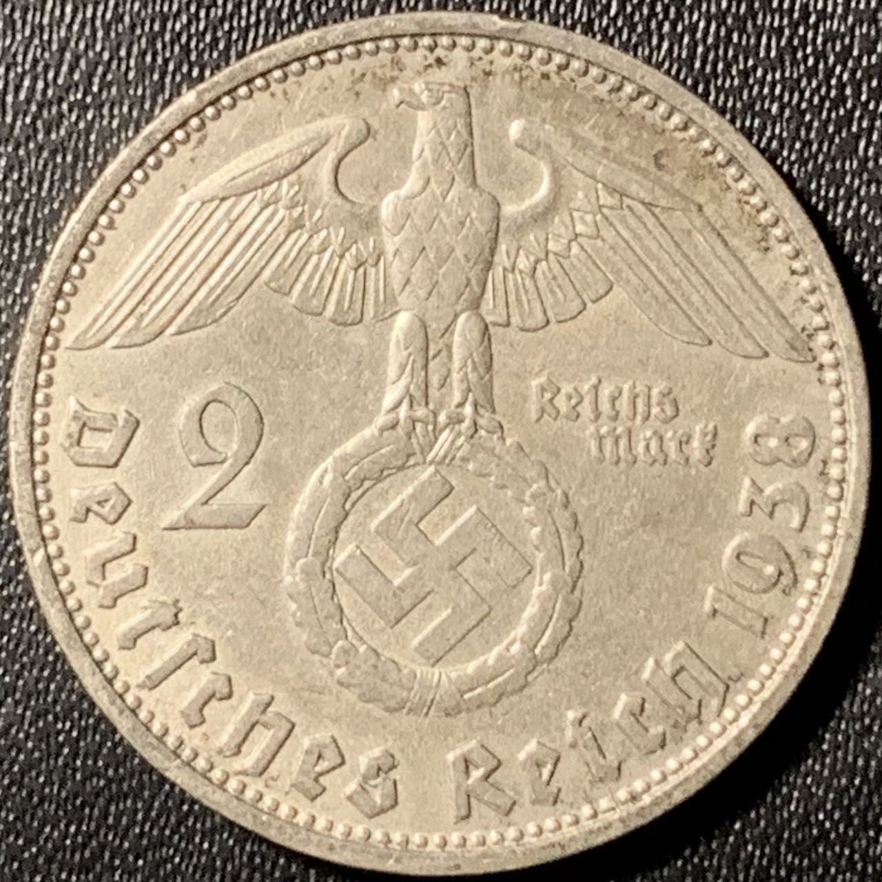 紫瑗钱币——第317期拍卖 德国 1938年 D版 兴登堡 字符 2马克 8克 0.625银