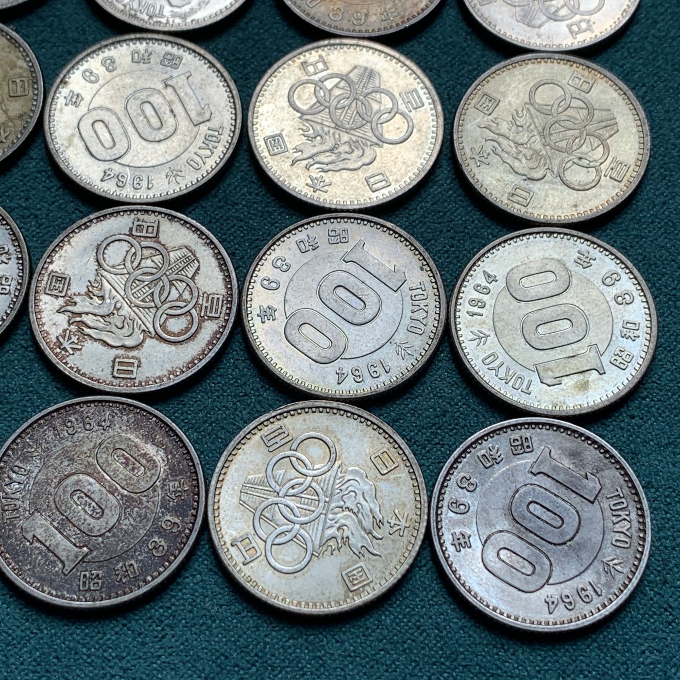 《竞宝斋》第190场-周日，周一 2场 (全场包邮) 20枚一组 日本 1964 奥运纪念银币 600银 4.8克单重 含纯银57.6克 可以和1000日元配套 挺不错