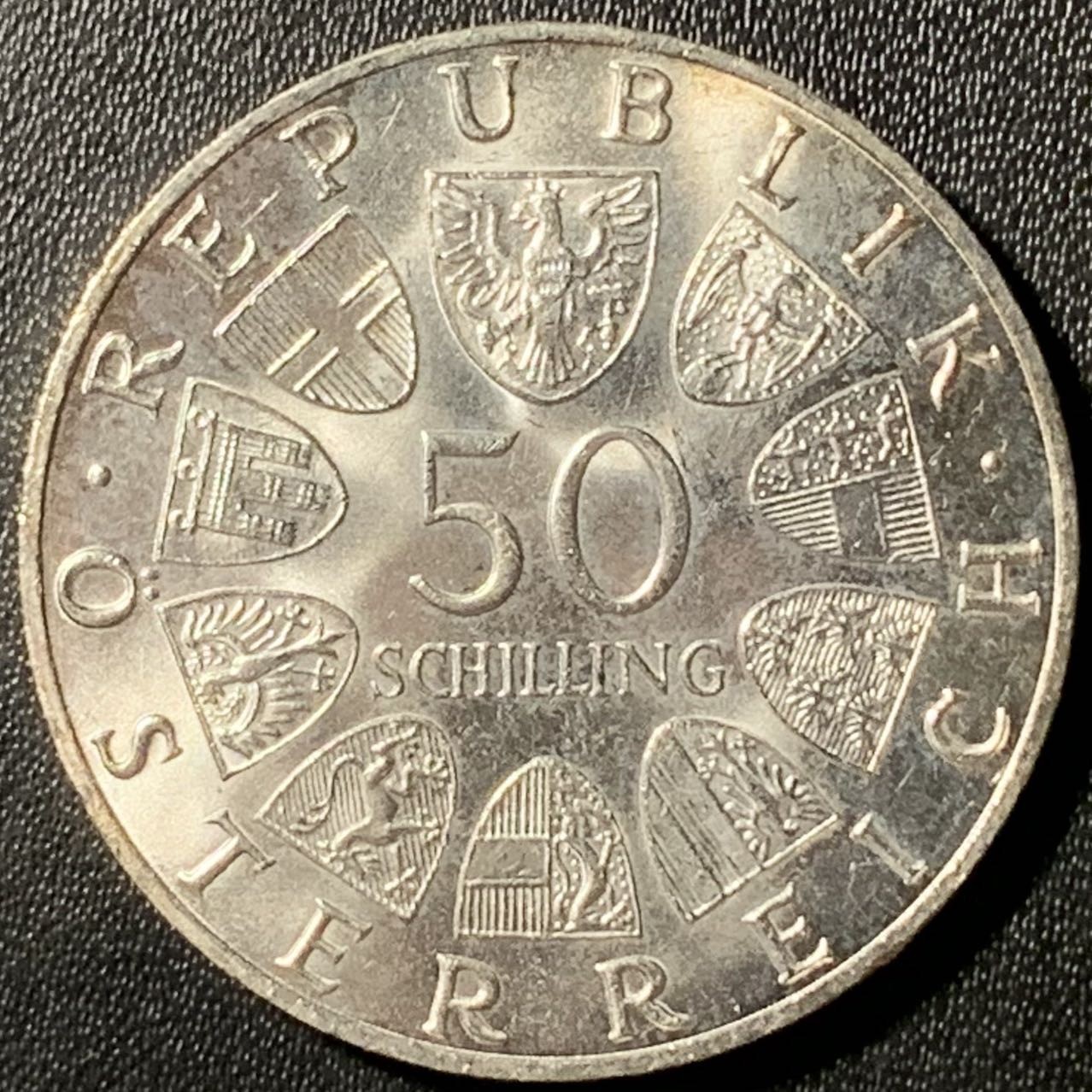 紫瑗钱币——第317期拍卖 奥地利 1967年 音乐家 约翰·斯特劳斯 诞辰100周年 50先令 20克 0.9银 UNC