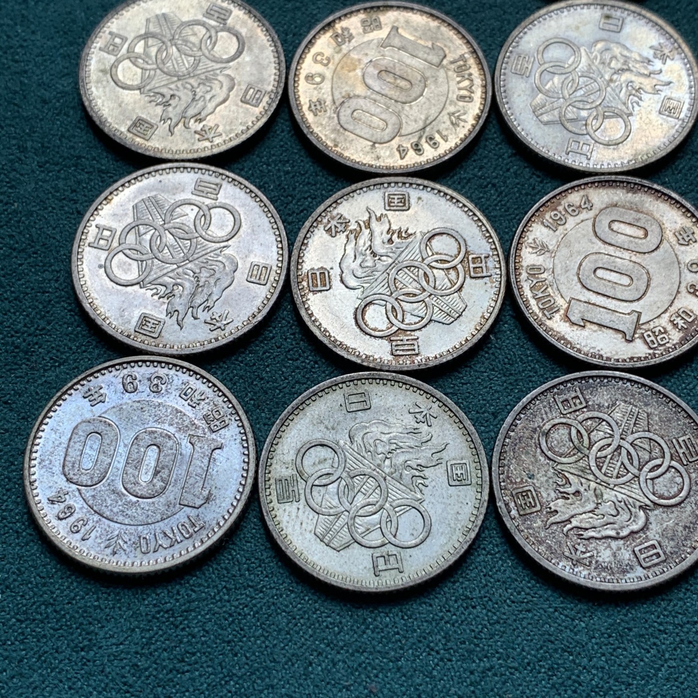 《竞宝斋》第190场-周日，周一 2场 (全场包邮) 20枚一组 日本 1964 奥运纪念银币 600银 4.8克单重 含纯银57.6克 可以和1000日元配套 挺不错